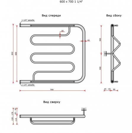 Полотенцесушитель Ростела Джаз ДУ-32 1 1/4' 60x70 см